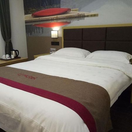 Thank Inn Plus Hotel Jiangxi Fuzhou Jinxi County Government Square Экстерьер фото