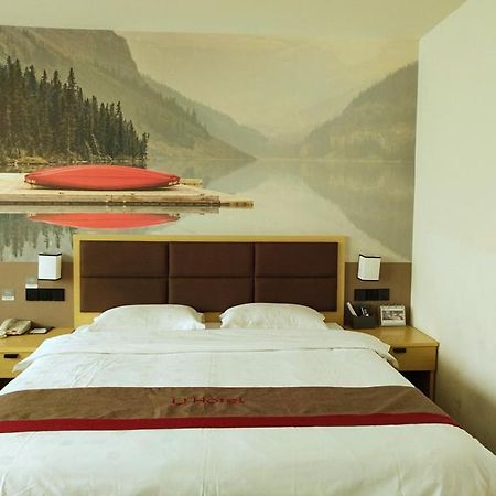 Thank Inn Plus Hotel Jiangxi Fuzhou Jinxi County Government Square Экстерьер фото