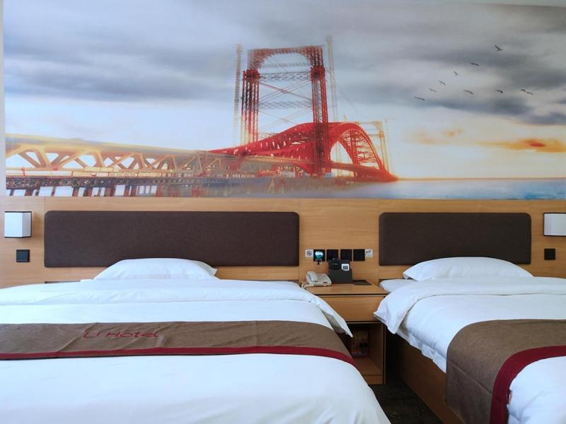 Thank Inn Plus Hotel Jiangxi Fuzhou Jinxi County Government Square Экстерьер фото