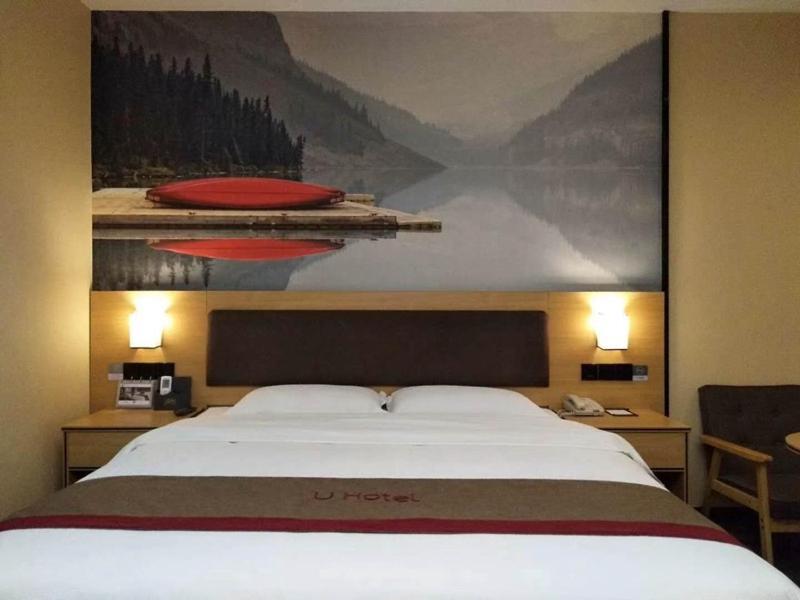 Thank Inn Plus Hotel Jiangxi Fuzhou Jinxi County Government Square Экстерьер фото