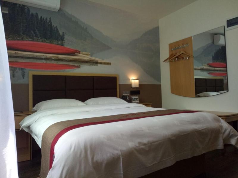 Thank Inn Plus Hotel Jiangxi Fuzhou Jinxi County Government Square Экстерьер фото